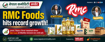 RMC Foods Sets New Record with Rs 12.39 Billion Trade in 6 Months